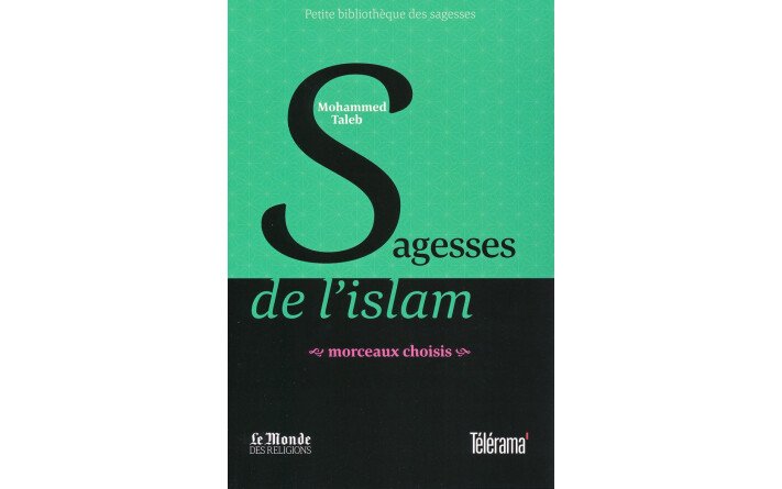 Petite bibliothèque des sagesses