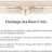 Textes rosicruciens