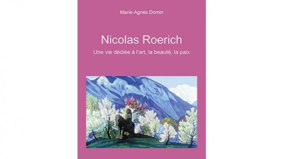 Découvrez des extraits du livre