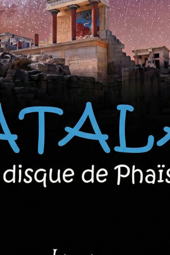 Atala