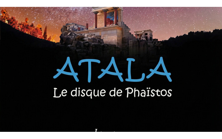 Atala