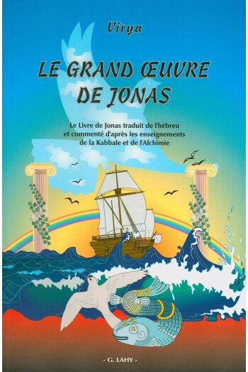 Le grand œuvre de Jonas
