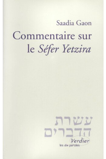 Commentaire sur le Séfer Yetzira