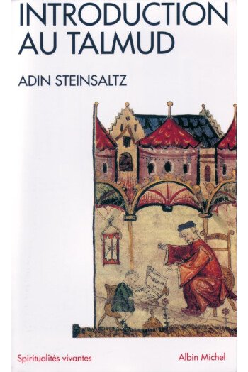 Introduction au Talmud