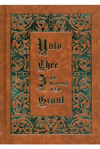 Unto Thee I grant