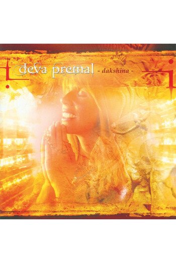 DAKSHINA CD