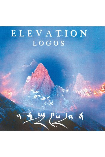 ELEVATION CD