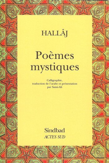 Poèmes mystiques