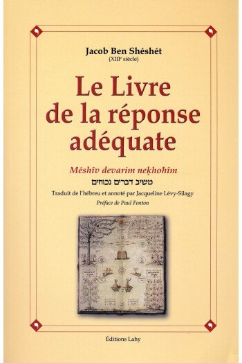 Le Livre de la Réponse adéquate