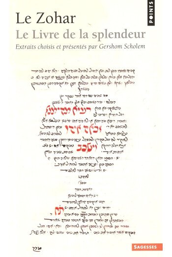 Le Zohar