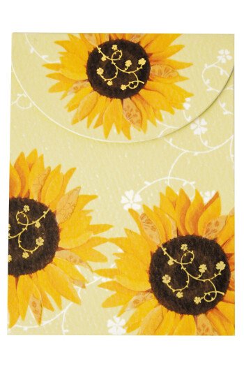 Carnet Tournesols